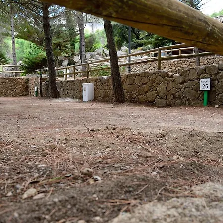 Tajorodillo Campsite *